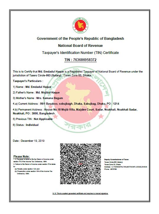 GPIT Tax Identification Number (TIN)